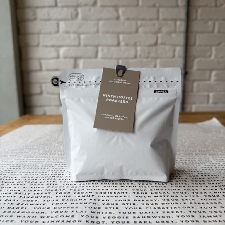 Ninth Coffee Roasters - EL VERGEL, COLOMBIA (DECAF) 200g image 0